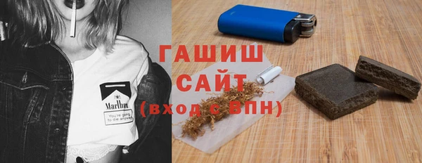 COCAINE Алзамай