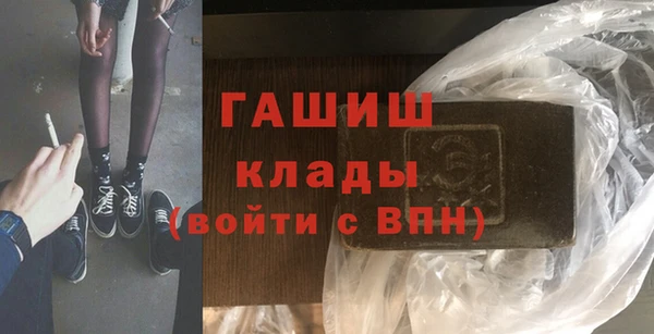 соль ск Алексеевка