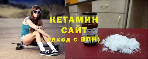 соль ск Алексеевка