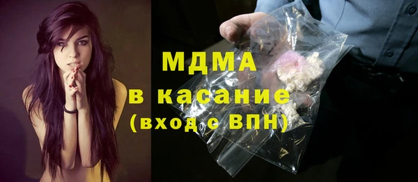 бутик Алексин