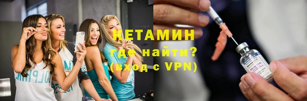 соль ск Алексеевка