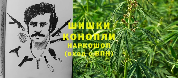 COCAINE Алзамай