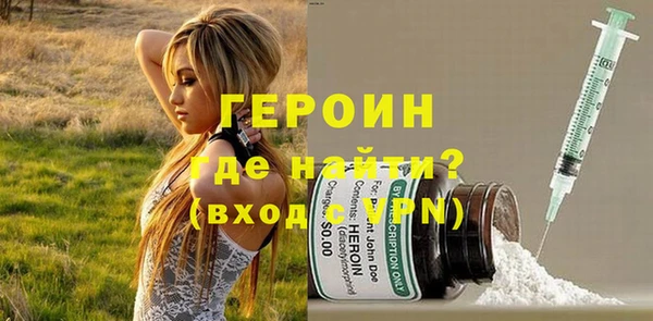ECSTASY Новодвинск