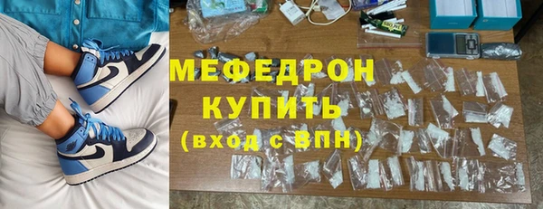 соль ск Алексеевка