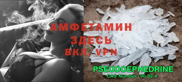 соль ск Алексеевка