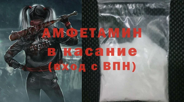 соль ск Алексеевка