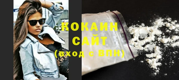 COCAINE Алзамай