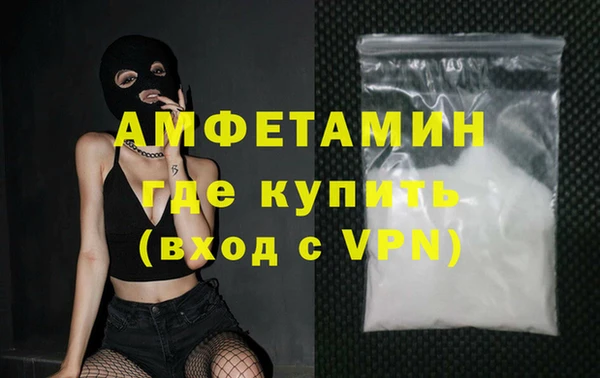 COCAINE Алзамай
