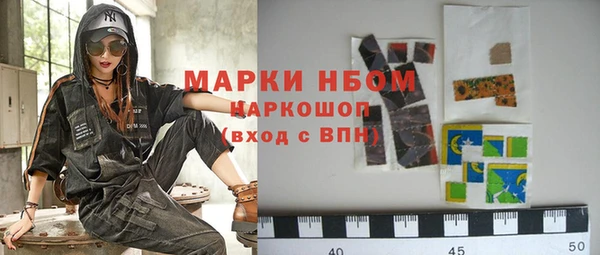 COCAINE Алзамай
